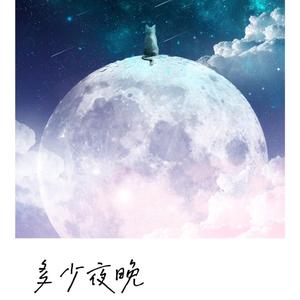 欧美男人的天堂
