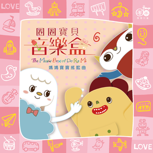 欧美男人的天堂
