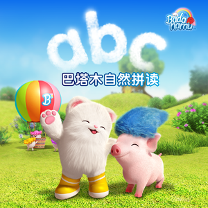 欧美男人的天堂
