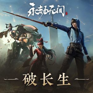 欧美男人的天堂
