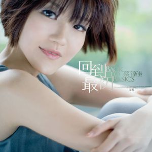 欧美男人的天堂
