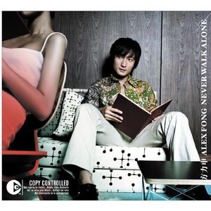 欧美男人的天堂
